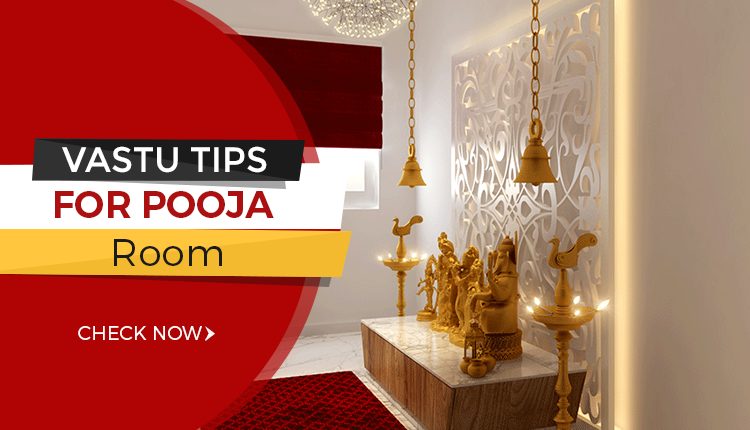 Vastu Tips for Pooja Room